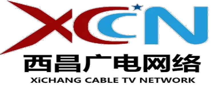 西昌市广播电视传输有限公司