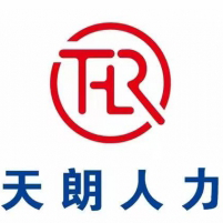 四川天朗人力资源管理服务有限公司凉山分公司